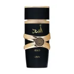 Perfume Lattafa Asad 100ml Eau De Parfum Original